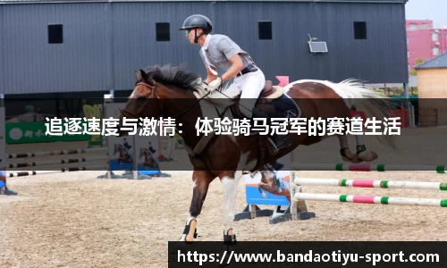 半岛体育平台