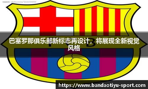 半岛体育app